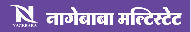 Nagebaba MultiState